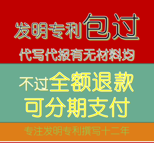 2020-04-20 09:57:21 供应商: 杭州风擎商务信息咨询 产品